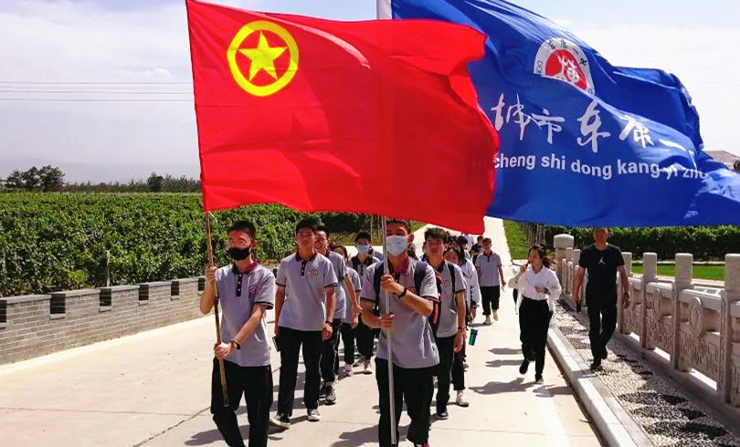 東康一中的探索之旅，走進(jìn)格瑞特酒莊